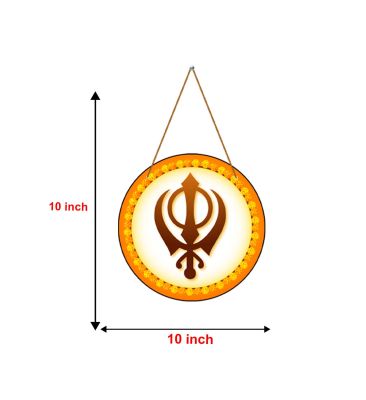 Divine Sikh Khanda Wooden Wall Hanging Spiritual Punjabi Religious Decorative Wall Art
