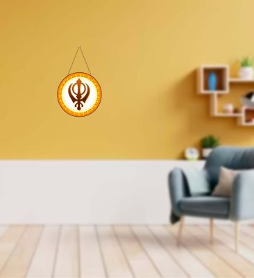 Divine Sikh Khanda Wooden Wall Hanging Spiritual Punjabi Religious Decorative Wall Art