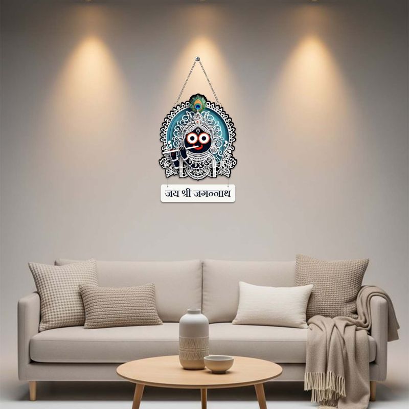Jai Shree Jagannath Wall Hanging Decorative Showpiece Lord Jagannath Wall Art Figurine