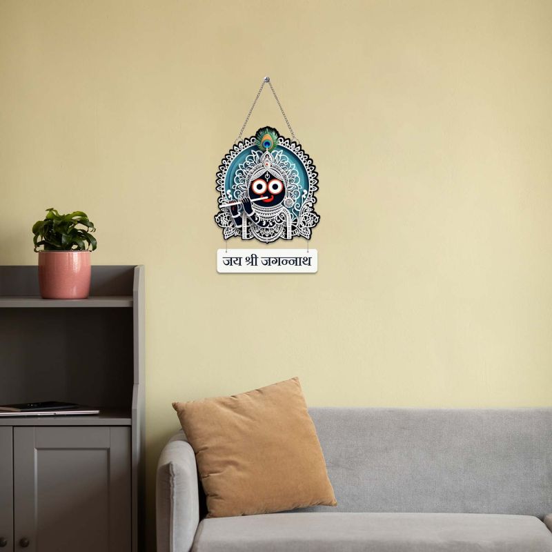 Jai Shree Jagannath Wall Hanging Decorative Showpiece Lord Jagannath Wall Art Figurine