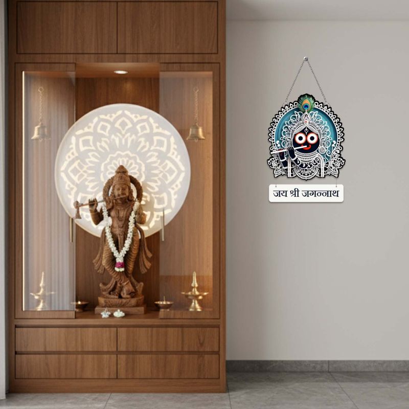 Jai Shree Jagannath Wall Hanging Decorative Showpiece Lord Jagannath Wall Art Figurine