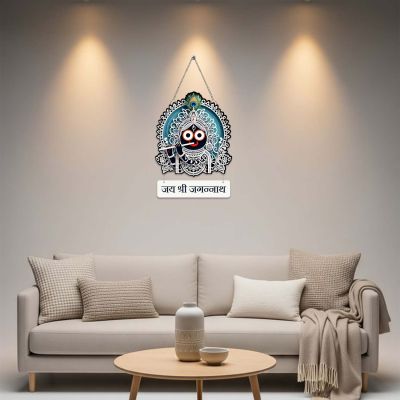 Jai Shree Jagannath Wall Hanging Decorative Showpiece Lord Jagannath Wall Art Figurine