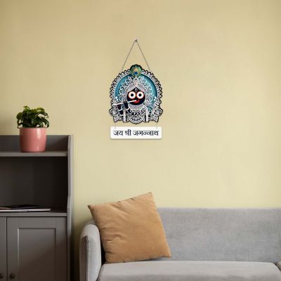 Jai Shree Jagannath Wall Hanging Decorative Showpiece Lord Jagannath Wall Art Figurine