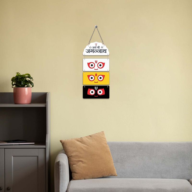 Jai Shree Jagannath Wooden Wall Hanging Lord Jagannath Decorative Spiritual Hanging for Home, Mandir Door & Vastu Decor