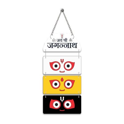 Jai Shree Jagannath Wooden Wall Hanging Lord Jagannath Decorative Spiritual Hanging for Home, Mandir Door & Vastu Decor