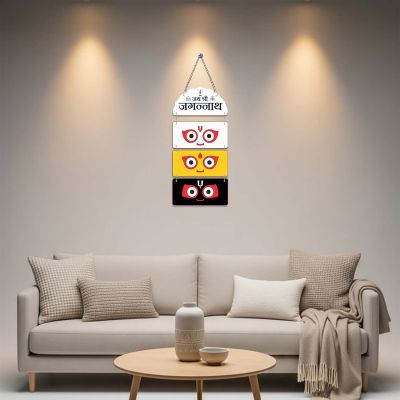 Jai Shree Jagannath Wooden Wall Hanging Lord Jagannath Decorative Spiritual Hanging for Home, Mandir Door & Vastu Decor