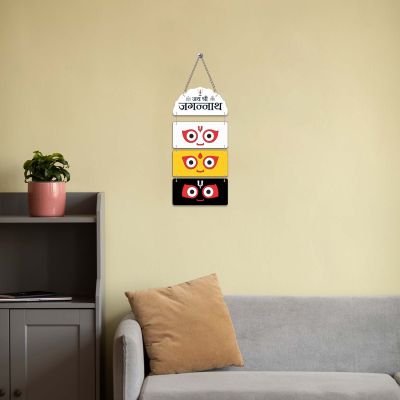 Jai Shree Jagannath Wooden Wall Hanging Lord Jagannath Decorative Spiritual Hanging for Home, Mandir Door & Vastu Decor