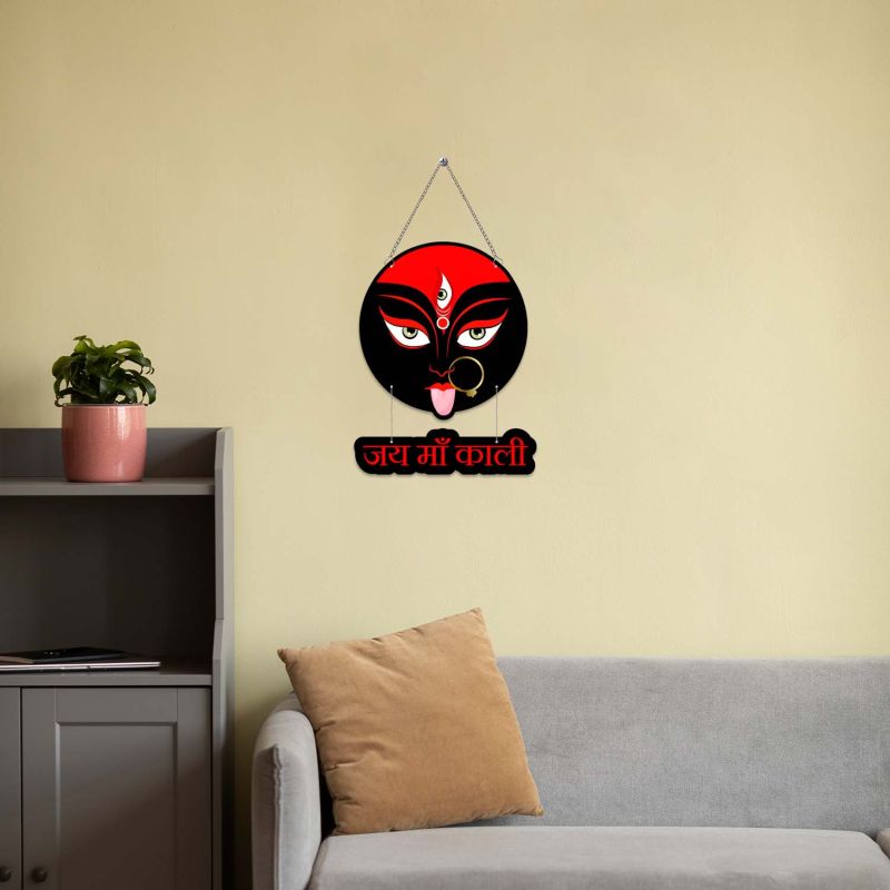 Jai Maa Kali Metal Wall Hanging Nazar Battu Goddess Mahakali for Home Entrance Decoration