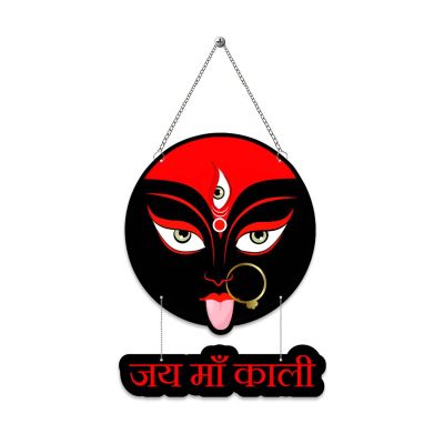 Jai Maa Kali Metal Wall Hanging Nazar Battu Goddess Mahakali for Home Entrance Decoration