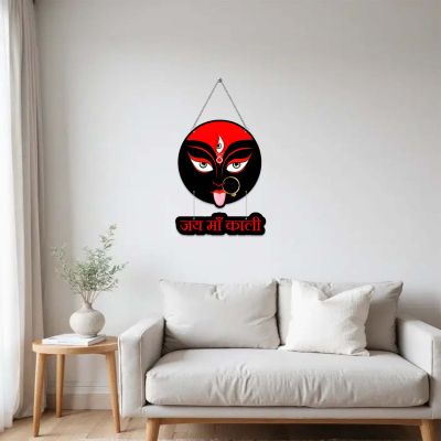 Jai Maa Kali Metal Wall Hanging Nazar Battu Goddess Mahakali for Home Entrance Decoration