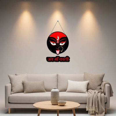 Jai Maa Kali Metal Wall Hanging Nazar Battu Goddess Mahakali for Home Entrance Decoration