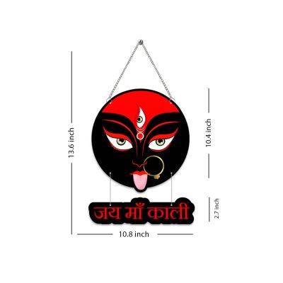 Jai Maa Kali Metal Wall Hanging Nazar Battu Goddess Mahakali for Home Entrance Decoration