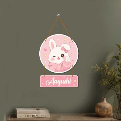 Personalized Bunny Kids Nameplate Wooden Hanging Sign for Girls Room Decor