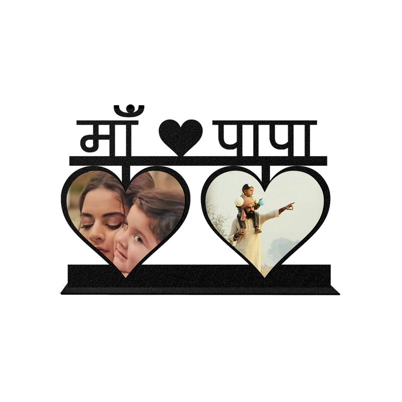 Maa & Papa Text Photo Frame (Customized Photo)