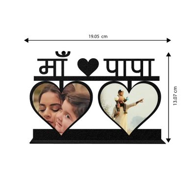 Maa & Papa Text Photo Frame (Customized Photo)